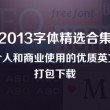 彩吧论坛双色球预测