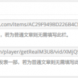 彩吧论坛首页福彩3d试机号码
