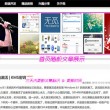 彩吧论坛 今天开奖结果